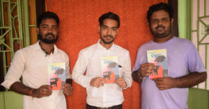 Odia Short Story book Biswas by Rajesh Kumar Barik published under Shubhapallaba Publication