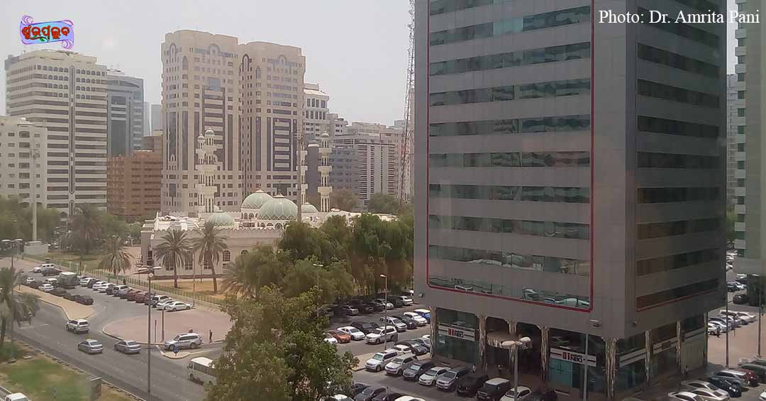 A View of Abudhabi City