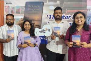 1st English Novel The Year She Disappeared by Sangram Keshari Senapati