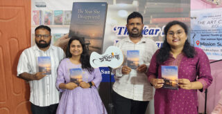 1st English Novel The Year She Disappeared by Sangram Keshari Senapati